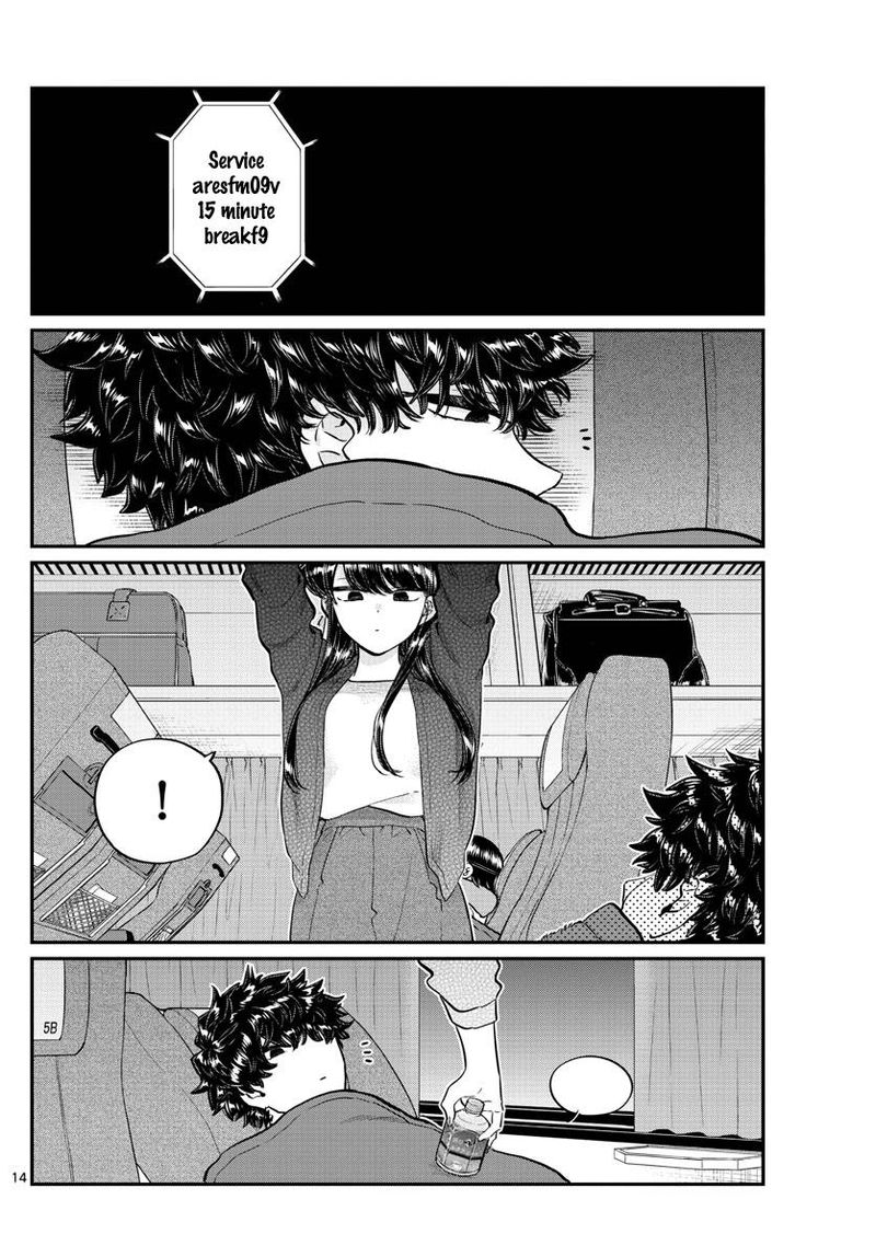 Komi Can